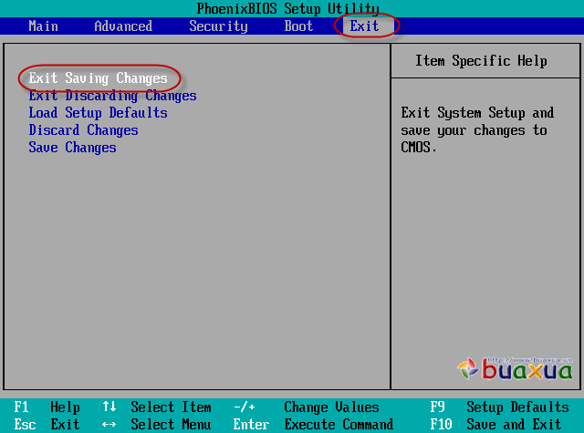 phoenix_setup_exit